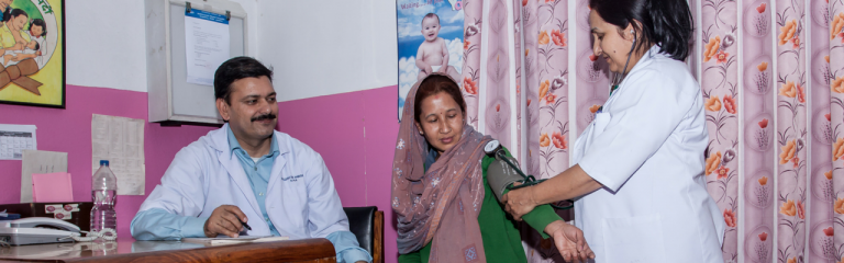 INF Fistula Hospital Surkhet2 768x240