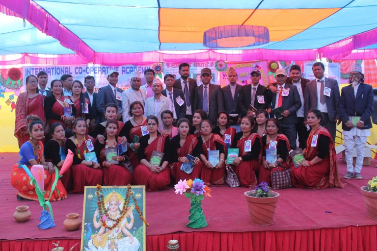 International Co operative Academy1 768x512