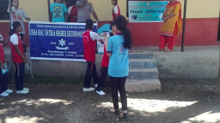 Usha Bal Vatika Higher Secondary School2 768x432