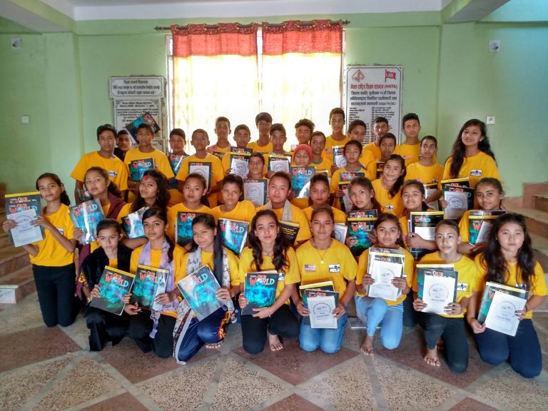 Surkhet Access Center 768x576